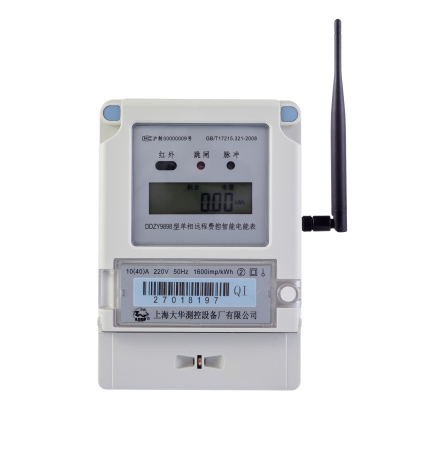 智能電表CTA入網(wǎng)認(rèn)證