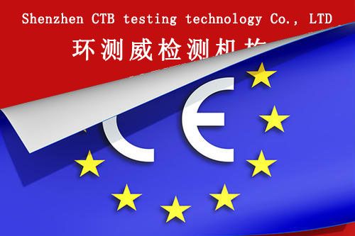 1637831617754067.jpg 機械設備EN/IEC60204報告.jpg