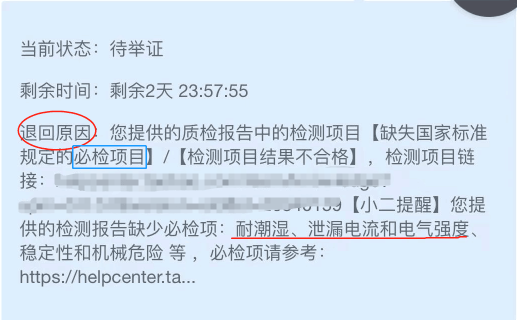 1649407309658239.png 1649407309658239.png