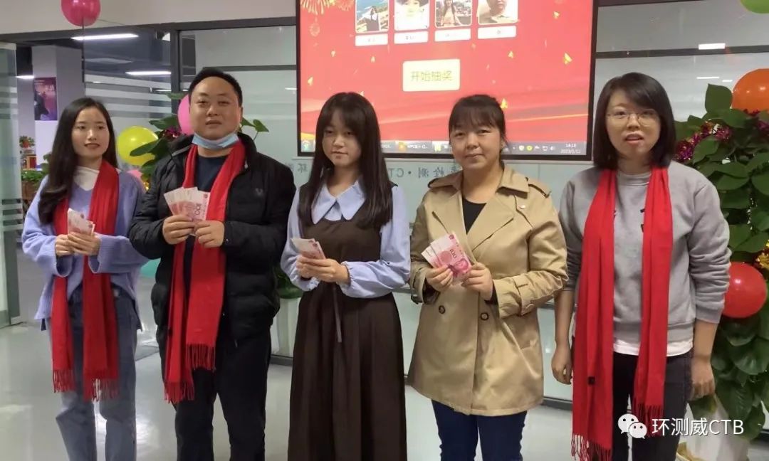 1673600816108521.jpg 1673600816108521.jpg