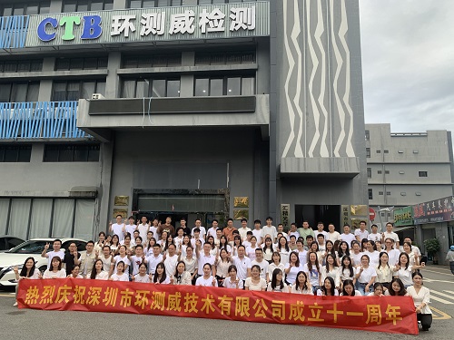 1694598069613962.jpg 微信圖片_20230911173706.jpg