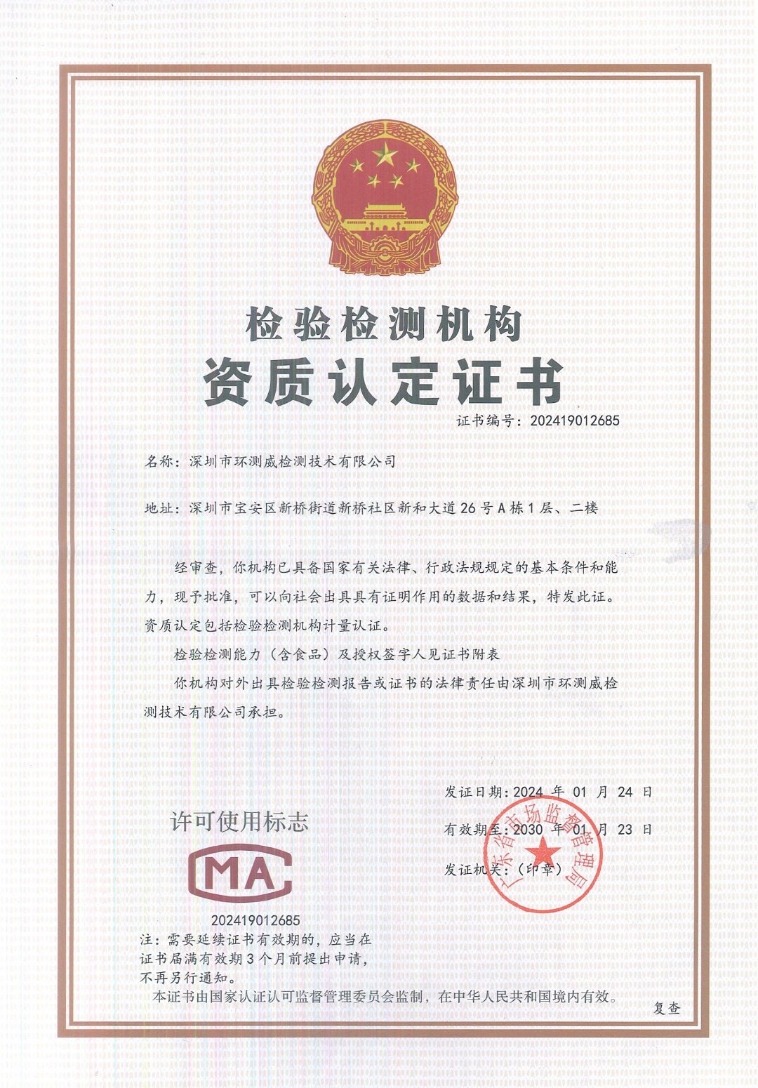 1711015510582244.jpg 1234.jpg