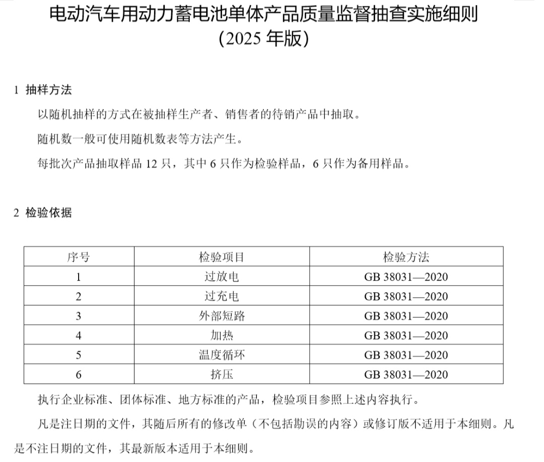 1751954946994910.jpg 1751954946994910.jpg